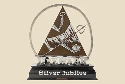 Rai, Gulshan (Producer), Deewaar, 1975. Silver Jubilee Trophy for the film Deewar | Jubilee Trophy | CinemaEducation | 00842261