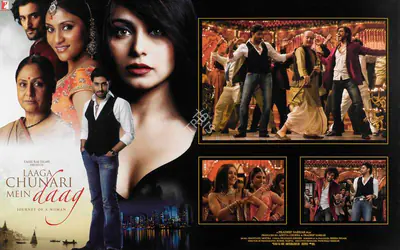 Aditya Chopra (Producer), Laaga Chunari Mein Daag, 2007, Lobby Card
