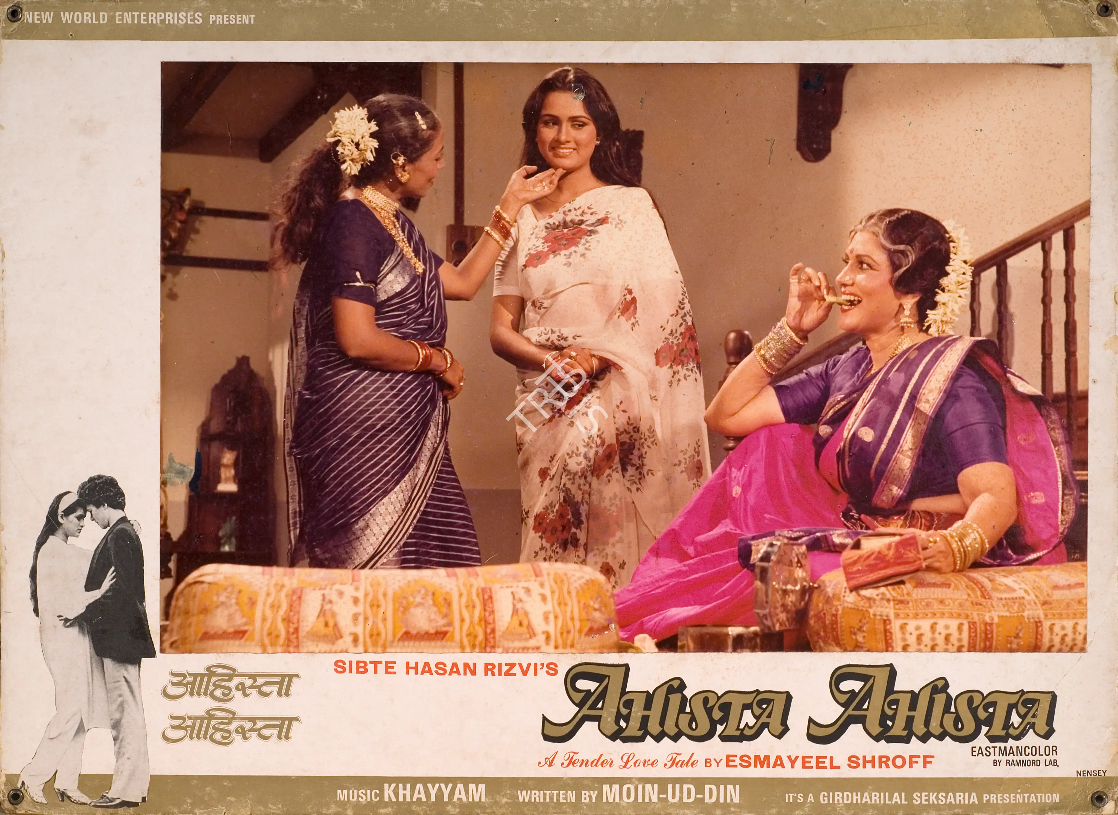 Russi Billimoria (Cinematographer), Ahista Ahista, 1981, Photographic Still Mounted on Lobby Card