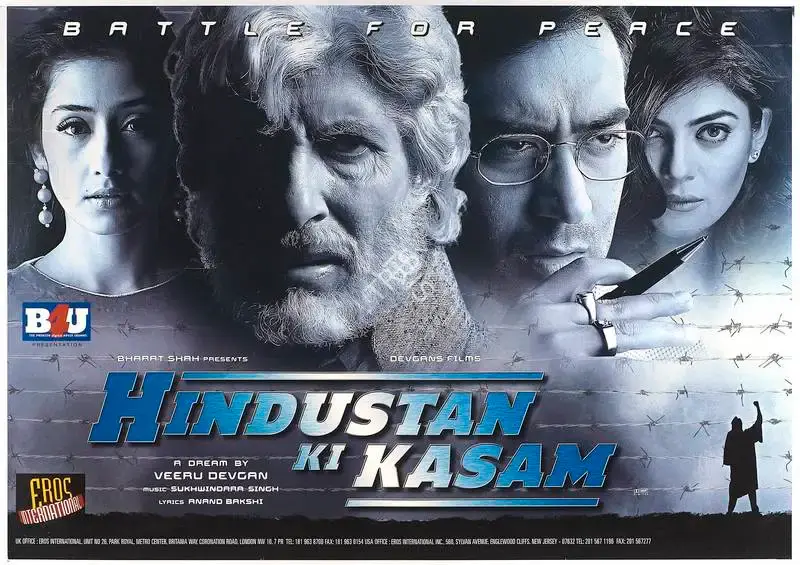 Bharat Shah (Producer), Hindustan Ki Kasam, 1999, Full Sheet Poster