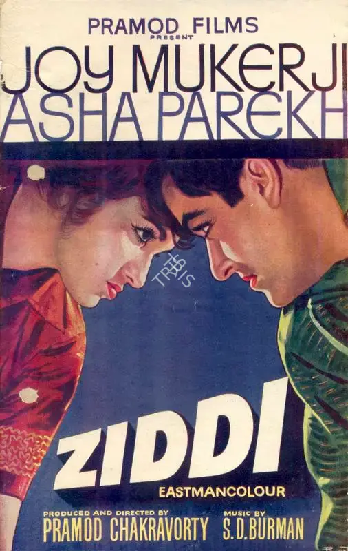 Pramod Chakravorty (Producer), Ziddi, 1964, Song-Synopsis Booklet