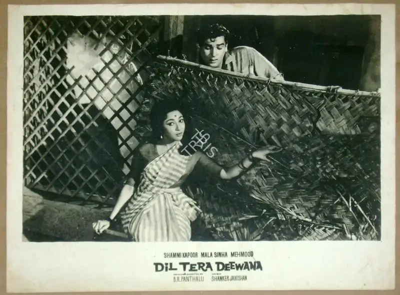 B.R. Panthulu (Producer), Dil Tera Deewana, 1962, Lobby Card