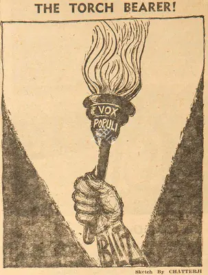 Basu Chatterjee (Cartoonist), The Torch Bearer !, 1961, Cartoons