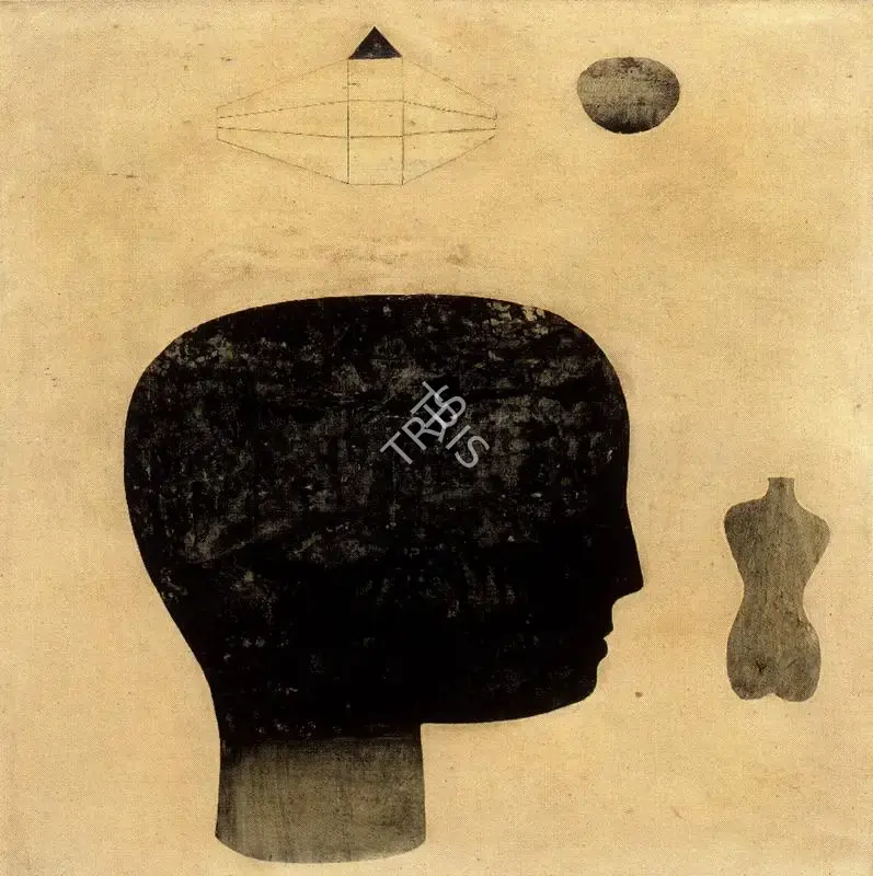 Prabhakar Barwe (Artist), Contemplation, 1977, Painting