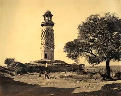 Samuel Bourne (Photographer), The Elephant Tower, nearer view, Futtehpore Sikri, 1865, Antiquarian Photograph