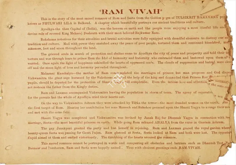 Prem Adib (Producer), Ram Vivah, 1949, Song-Synopsis Booklet