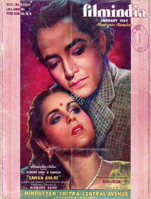 Baburao Patel (Editor), Filmindia, 1949, Magazine