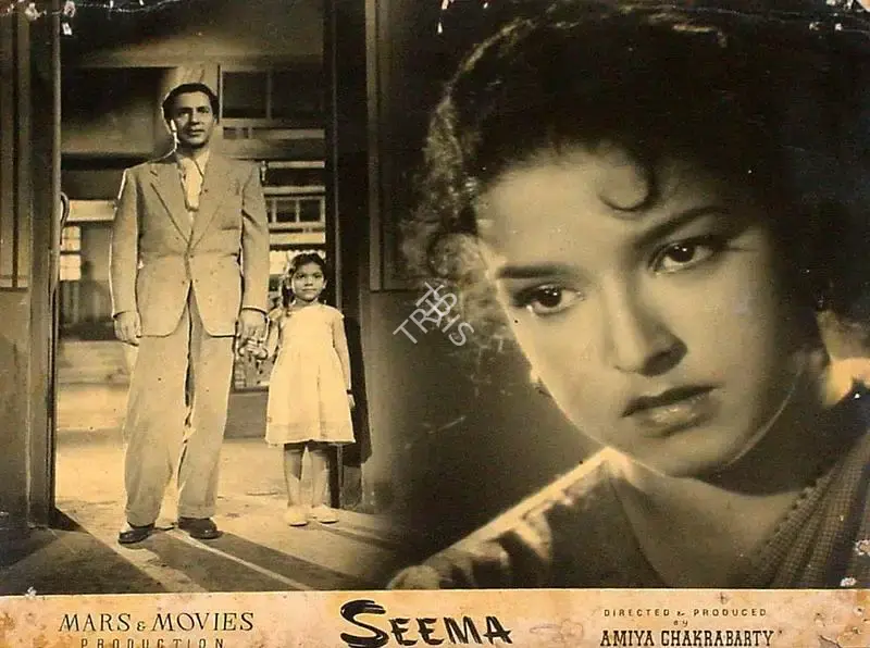V. Babasaheb (Cinematographer), Seema, 1955, Lobby Card