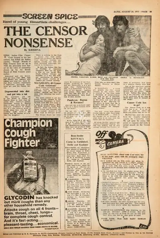 Krishna (Reviewer), The Censor Nonsense, 1973, Film Review