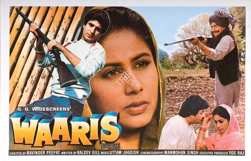 J.S. Cheema (Producer), Waaris, 1988, Lobby Card