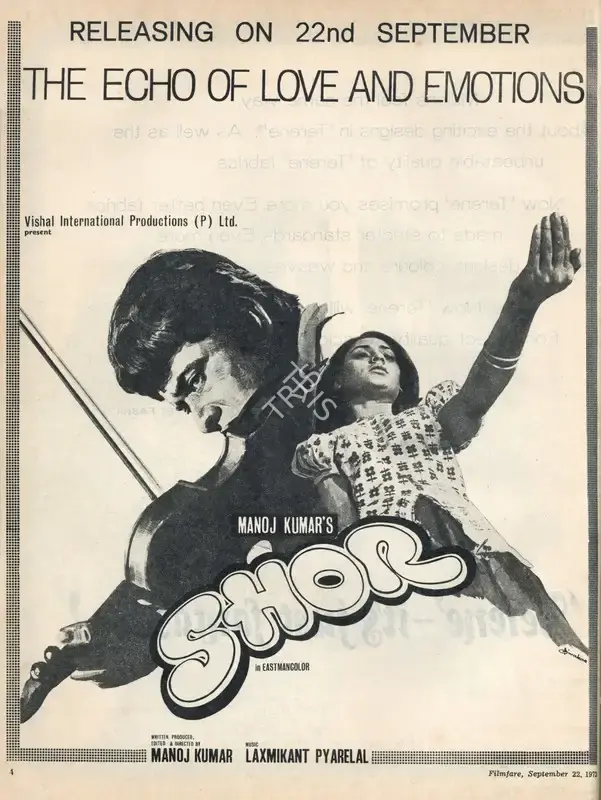 Manoj Kumar (Producer), Shor, 1972, Advertisement