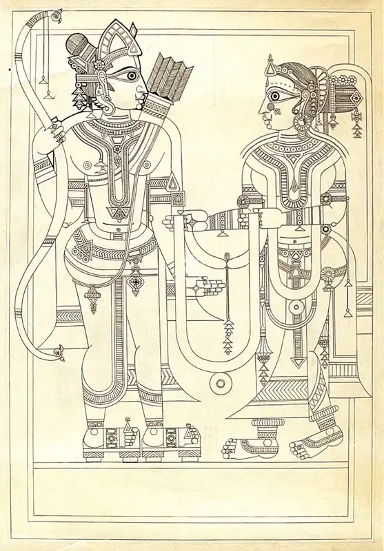 Kumar Mangalsinhji (Artist), Rama and Sita, 1945, Drawing