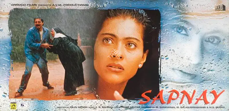 Sapnay, Actor, 1997