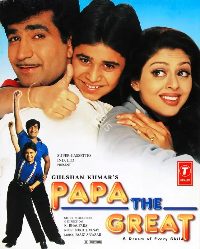 Gulshan Kumar (Producer), Papa The Great, 2000, Song-Synopsis Booklet
