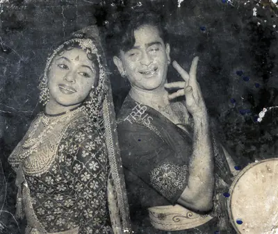 Jaywant Pathare (Cinematographer), Aashiq, 1962, Photographic Still