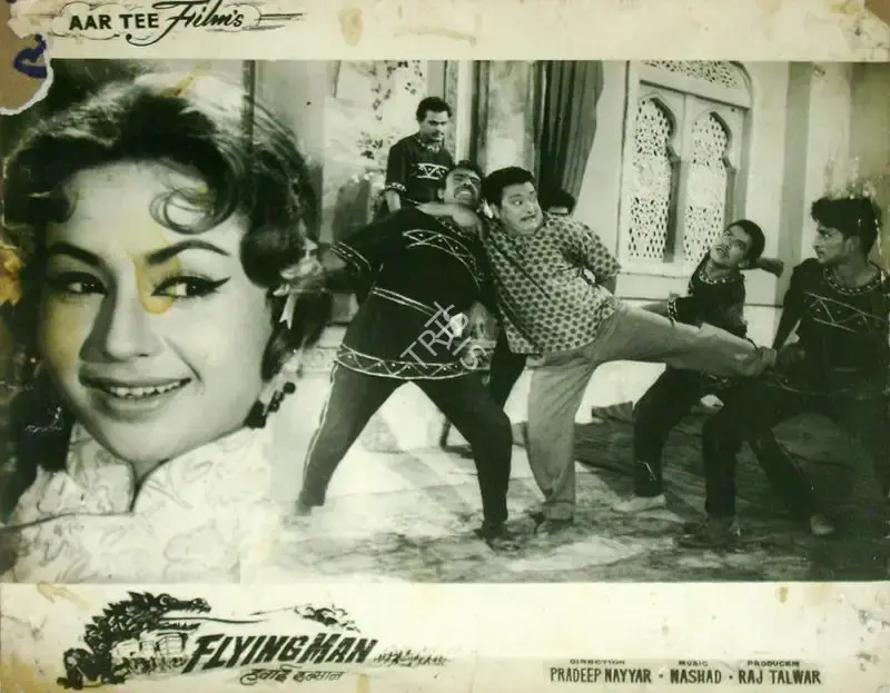 Raj Talwar (Producer), Hawai Insaan, 1965, Lobby Card