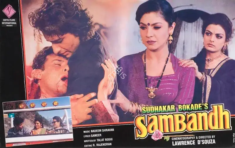 Sudhakar Bokade (Producer), Sambandh, 1994, Lobby Card