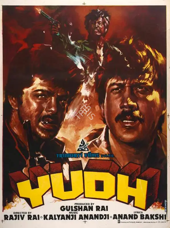 Gulshan Rai (Producer), Yudh, 1985, Full Sheet Poster