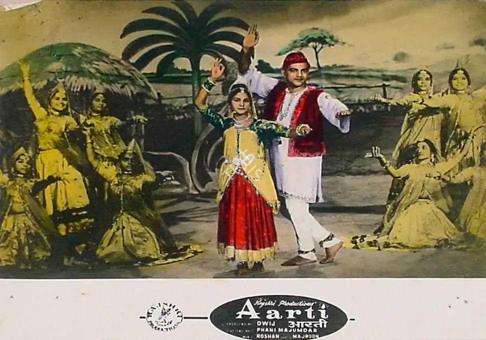 Pandurang Naik (Cinematographer), Aarti, 1962, Lobby Card