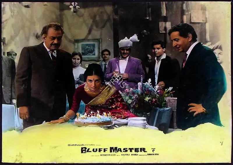 Subhash Desai (Producer), Bluff Master, 1963, Lobby Card