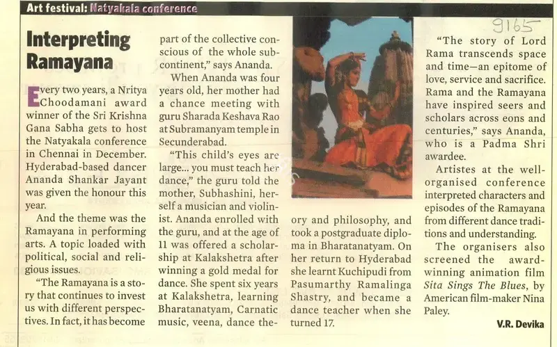 V.R. Devika (Reporter), Art Festival: Matyakala Conference, 2009, Newspaper Clipping