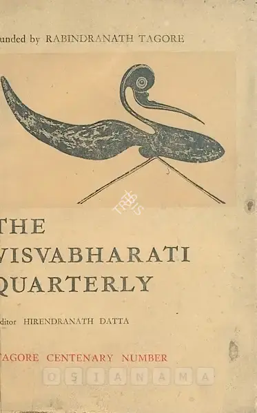 Hirendranath Datta (Editor), Visva-Bharati Quarterly, 1962, Journal