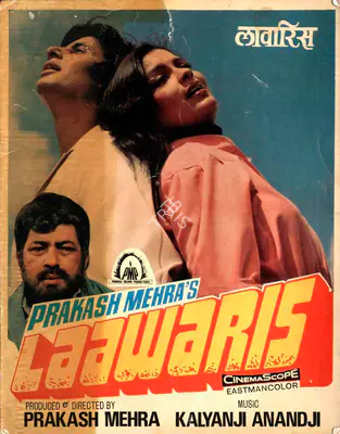 Mehra, Prakash (Producer), Laawaris, 1981 | Song-Synopsis Booklet | CinemaEducation | 00778554