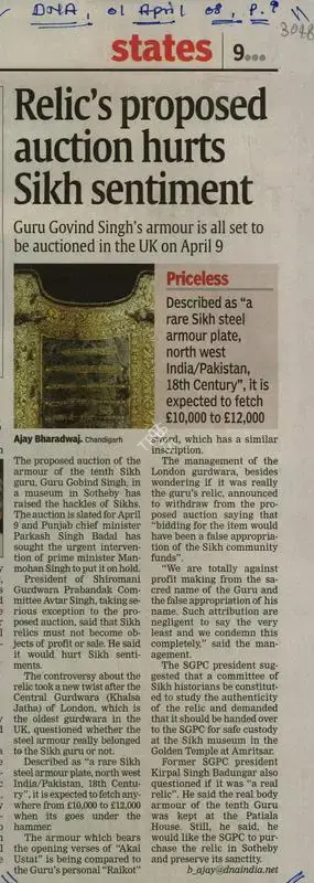 Ajay Bharadwaj (Reporter), Relics Proposed Auction Hurts Sikh Sentiment, 2008, Newspaper Clipping