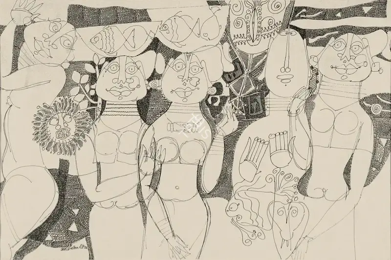 J. Sultan Ali (Artist), Gramvasi, 1976, Drawing