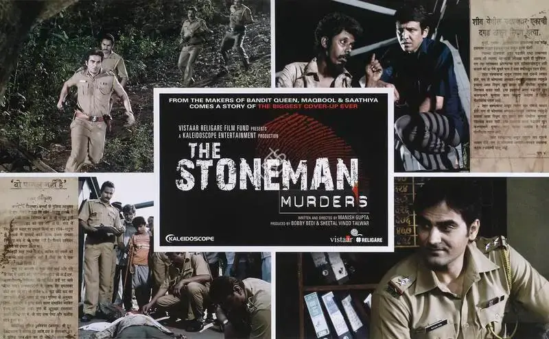 Bobby Bedi (Producer), Stoneman Murders, The, 2009, Lobby Card