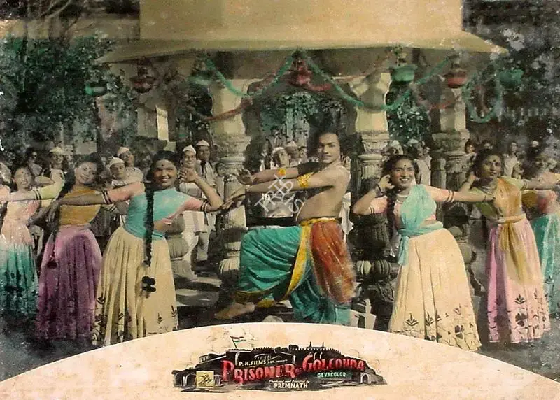 Premnath (Director), Prisoner Of Golconda, 1954, Lobby Card