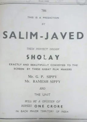 Salim Khan (Advertiser), Sholay, 1975, Advertisement