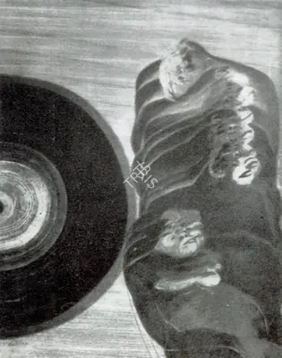 Rameshwar Broota (Artist), 1x1 = 11, 1975, Painting