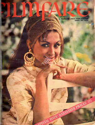 B.K. Karanjia (Editor), Filmfare, 1970, Magazine