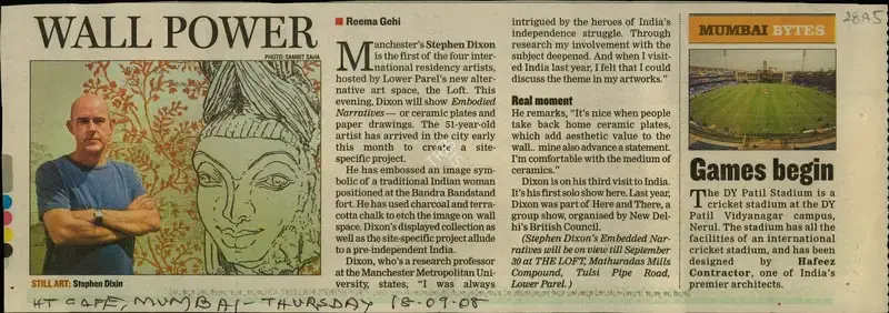 Reema Gehi (Reporter), Wall Power, 2008, Newspaper Clipping
