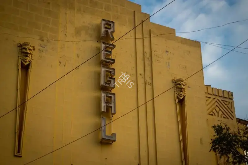 Hemant Chaturvedi (Photographer), Regal Cinema, Mumbai, India, 2024, Contemporary Photograph