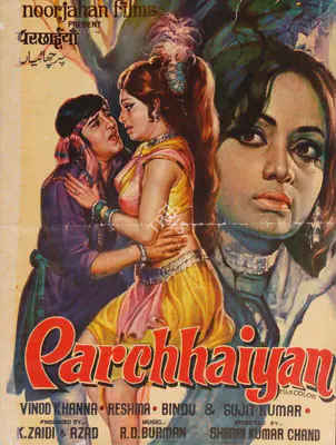 K. Zaidi (Producer), Parchhaiyan, 1972, Song-Synopsis Booklet