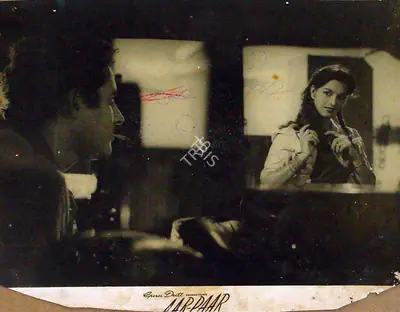 V.K. Murthy (Cinematographer), Aar Paar, 1954, Lobby Card