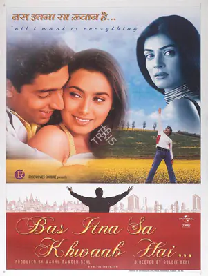 Madhu Ramesh Behl (Producer), Bas Itna Sa Khwaab Hai, 2001, Full Sheet Poster
