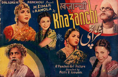 Moti B. Gidwani (Director), Khazanchi, 1941, Song-Synopsis Booklet