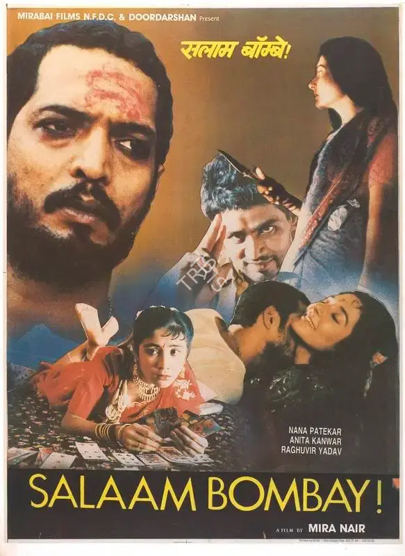 Mira Nair (Director), Salaam Bombay, 1988, Full Sheet Poster