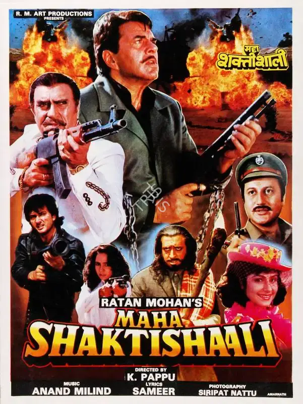 Ratan Mohan (Producer), Maha Shaktishaali, 1994, Song-Synopsis Booklet