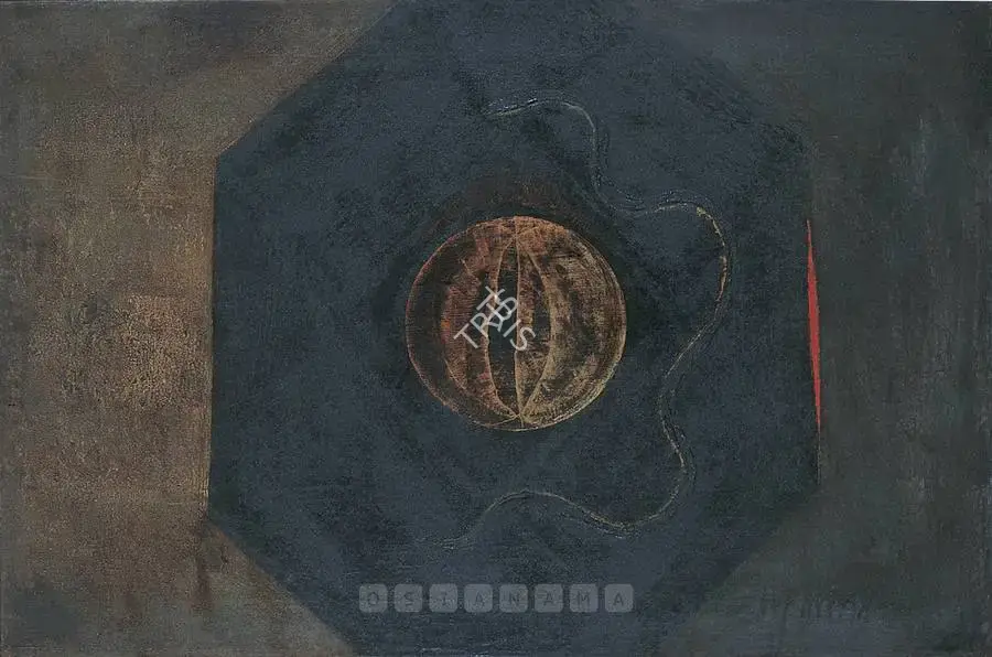 J. Swaminathan (Artist), The Sign, 1954, Painting