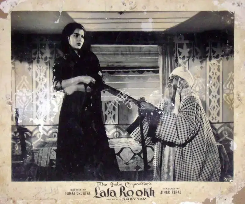 Ismat Chughtai (Producer), Lala Rookh, 1958, Lobby Card