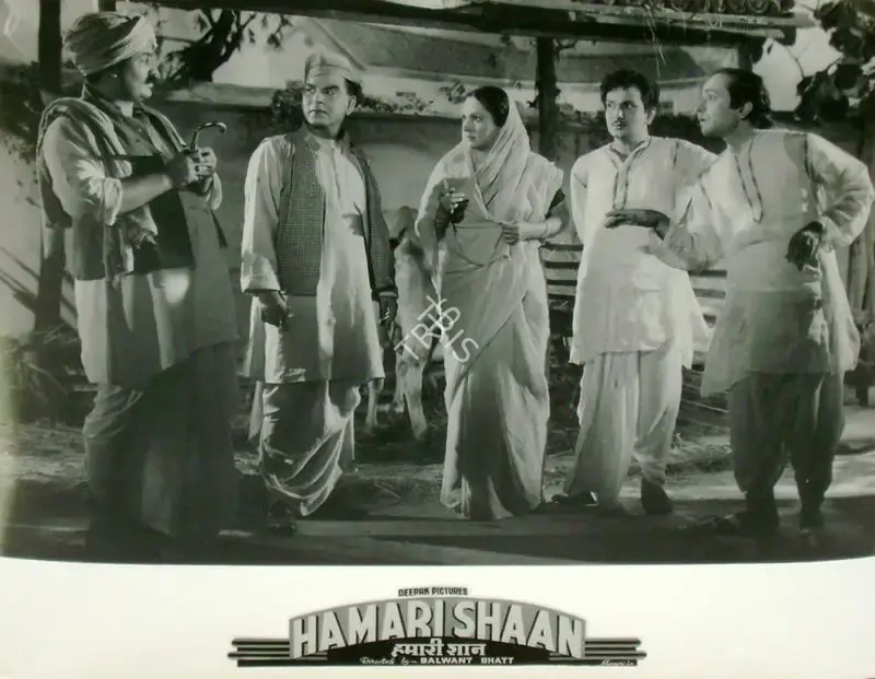 Nanabhai Bhatt (Producer), Hamari Shaan, 1951, Lobby Card