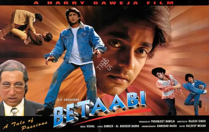 Paramjeet Baweja (Producer), Betaabi, 1997, Lobby Card
