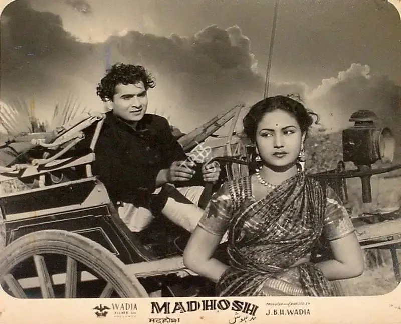 R.D. Mathur (Cinematographer), Madhosh, 1951, Lobby Card