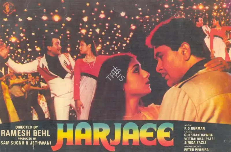 Sam Sugnu Jethwani (Producer), Harjaee, 1981, Song-Synopsis Booklet