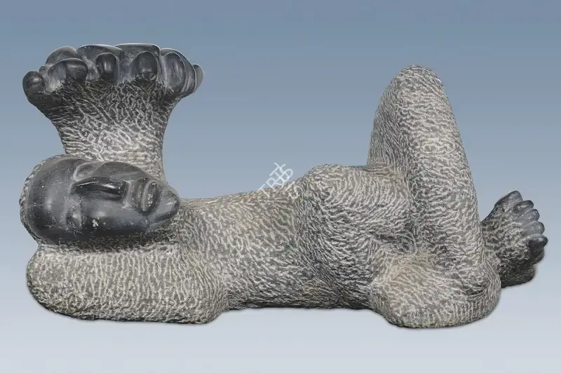 Nagji Patel (Artist), Untitled, 1988, Sculpture