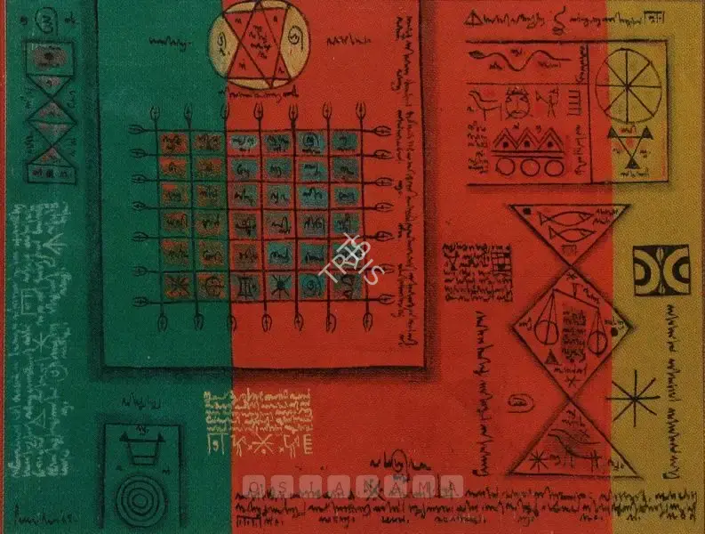 Paniker, K.C.S. (Artist). Words And Symbols, 1968 | Painting, So.NeY/24.03.04, 2004 · Sotheby's